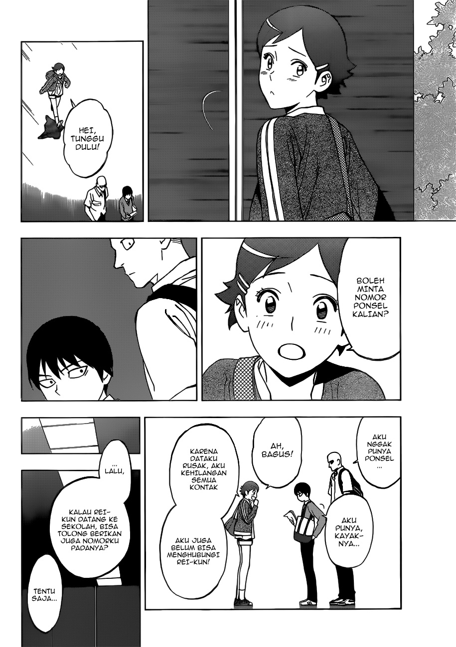 Birdmen Chapter 1 - halaman 22