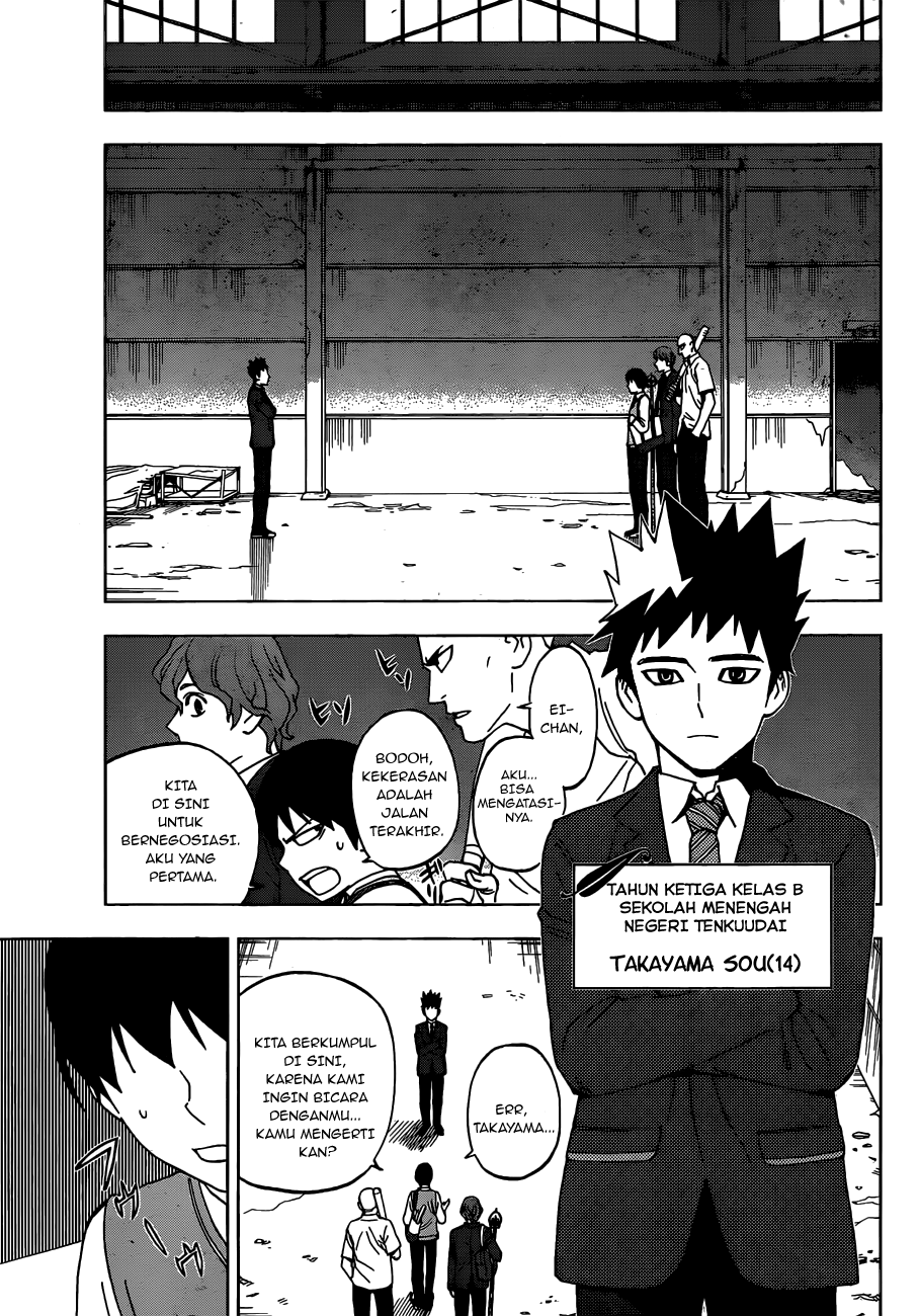 Birdmen Chapter 3 - halaman 12