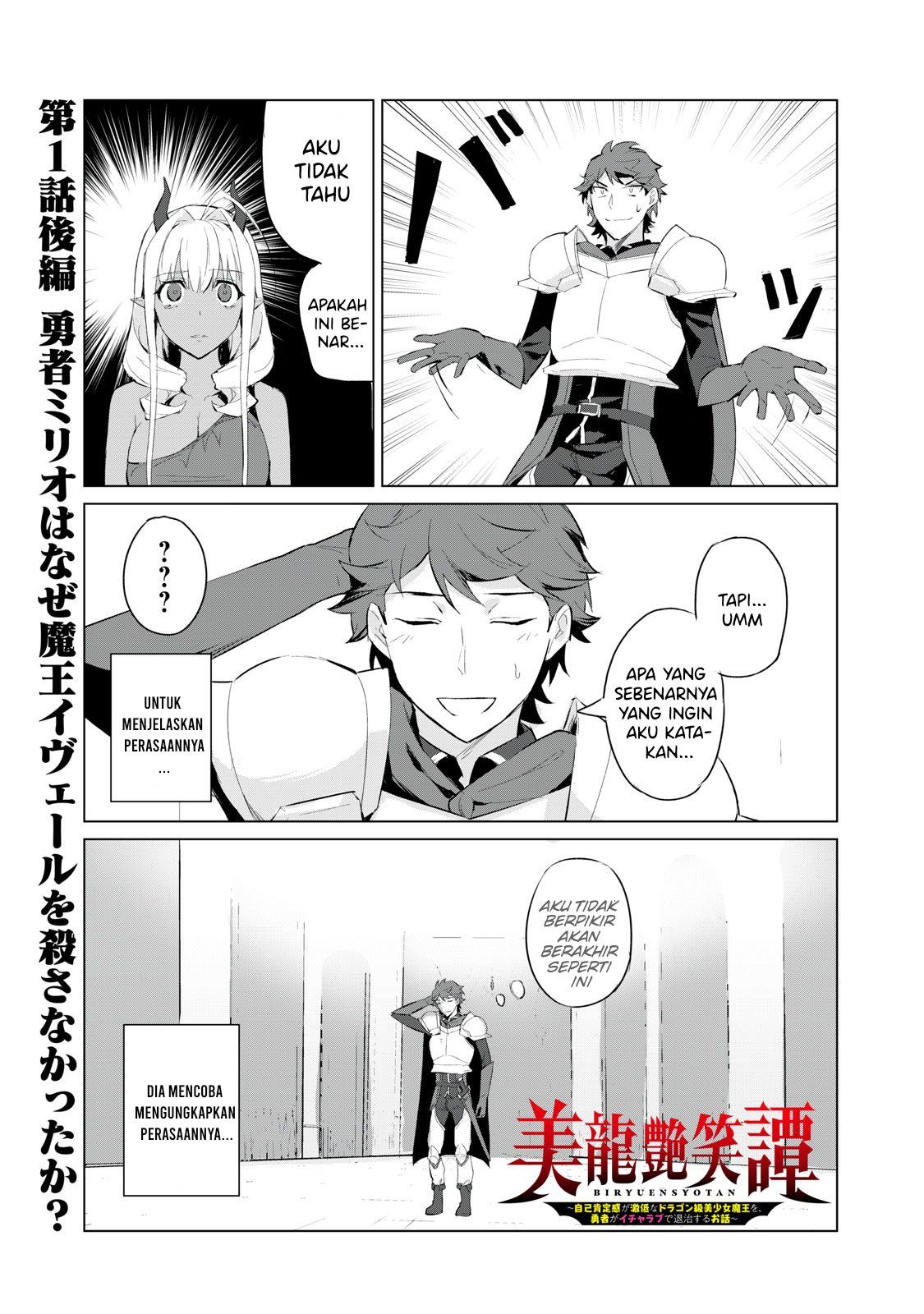 Biryuu Enshoutan ~Jikokouteikan ga Gekitei na Dragon-kyuu Bishoujo Maou o, Yuusha ga Icharabu de Taijisuru Ohanashi~ Chapter 1.2 - halaman 1