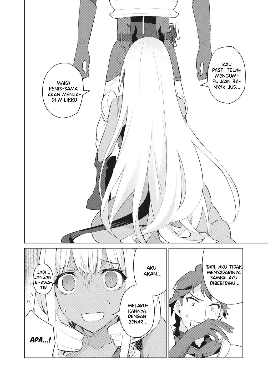 Biryuu Enshoutan ~Jikokouteikan ga Gekitei na Dragon-kyuu Bishoujo Maou o, Yuusha ga Icharabu de Taijisuru Ohanashi~ Chapter 1.2 - halaman 10