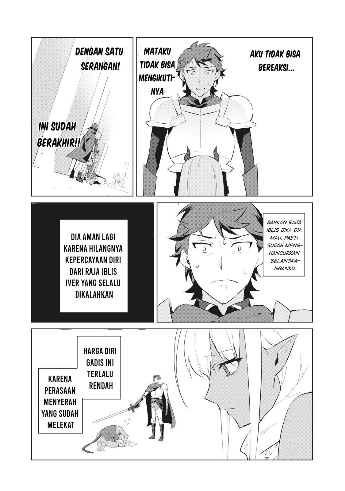 Biryuu Enshoutan ~Jikokouteikan ga Gekitei na Dragon-kyuu Bishoujo Maou o, Yuusha ga Icharabu de Taijisuru Ohanashi~ Chapter 1.2 - halaman 6