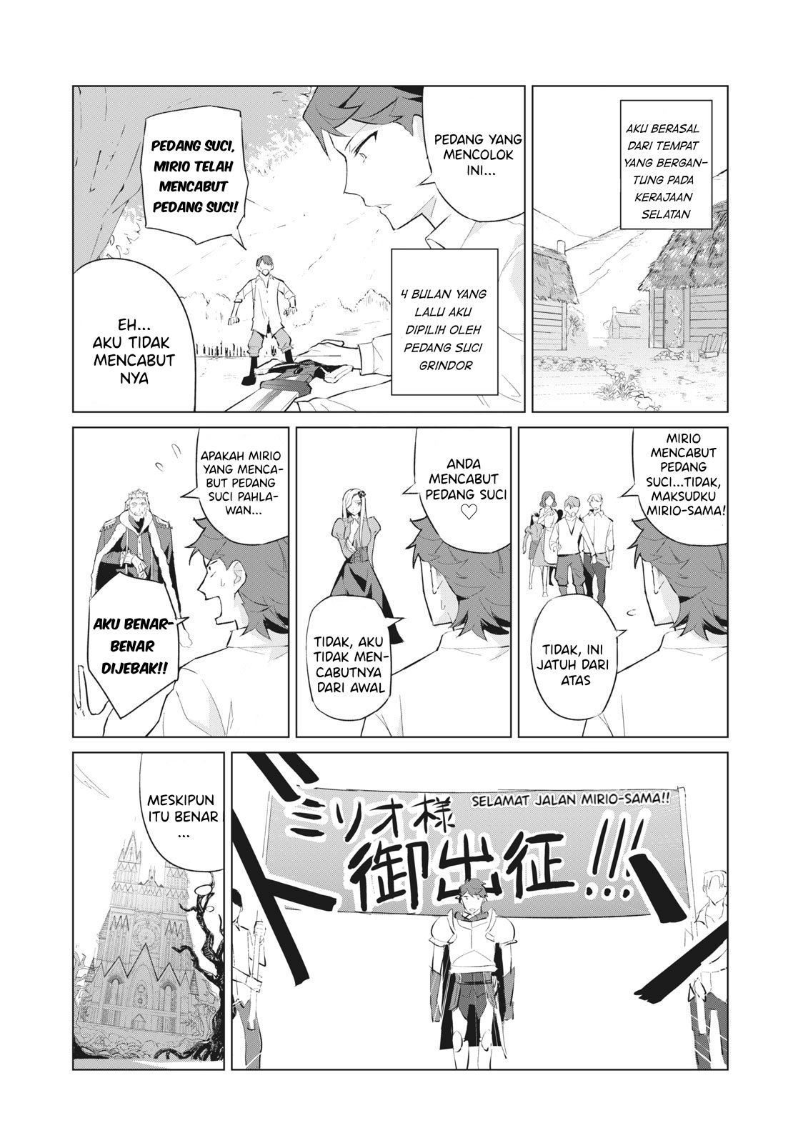 Biryuu Enshoutan ~Jikokouteikan ga Gekitei na Dragon-kyuu Bishoujo Maou o, Yuusha ga Icharabu de Taijisuru Ohanashi~ Chapter 1 - halaman 5