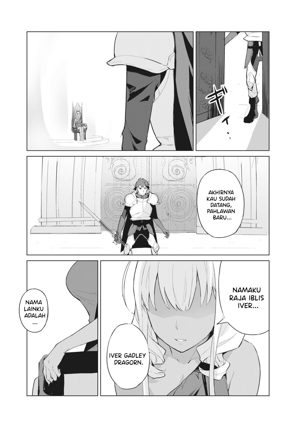 Biryuu Enshoutan ~Jikokouteikan ga Gekitei na Dragon-kyuu Bishoujo Maou o, Yuusha ga Icharabu de Taijisuru Ohanashi~ Chapter 1 - halaman 7