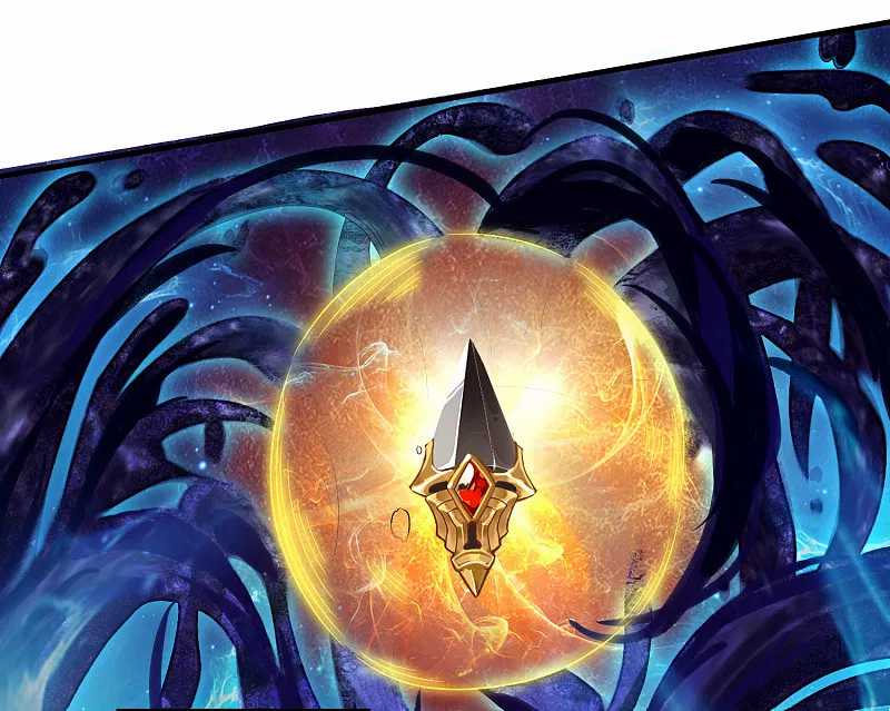 Bisheng Supreme’s Rebirth Chapter 0 - halaman 12