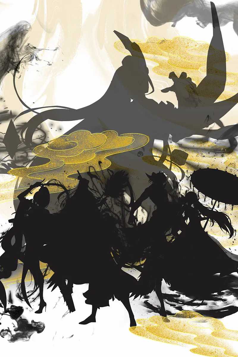 Bisheng Supreme’s Rebirth Chapter 0 - halaman 2