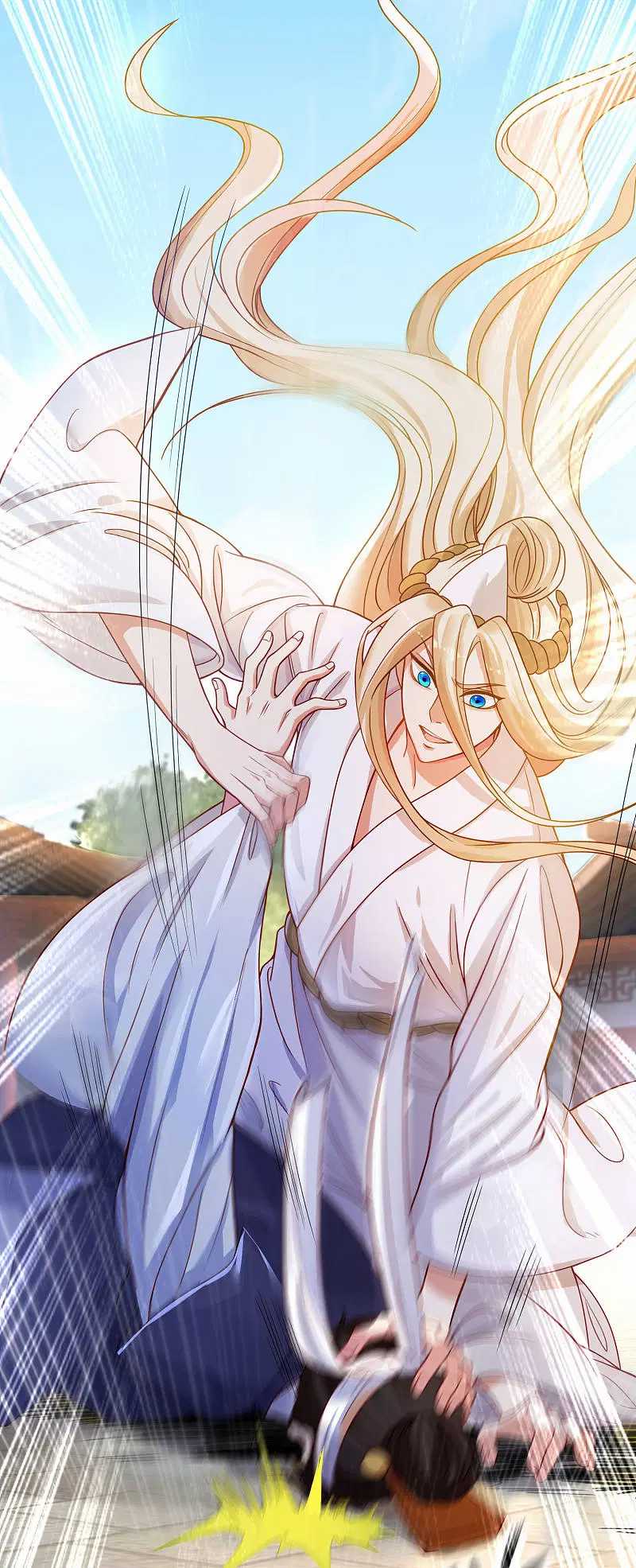 Bisheng Supreme’s Rebirth Chapter 0 - halaman 21