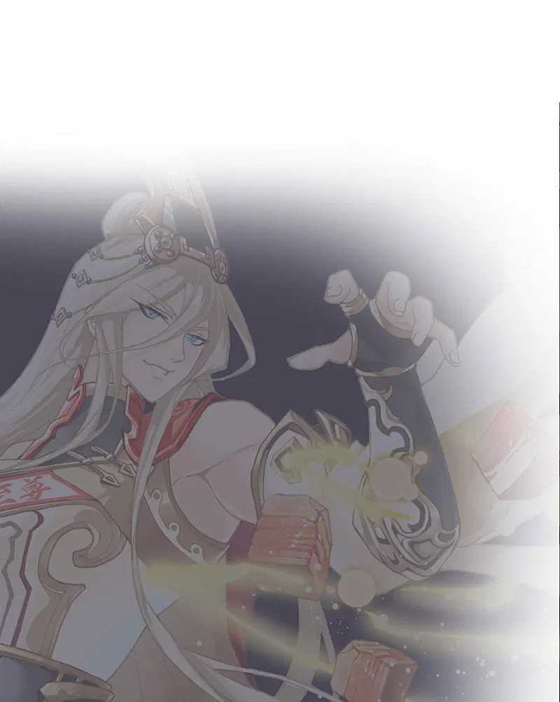 Bisheng Supreme’s Rebirth Chapter 0 - halaman 36