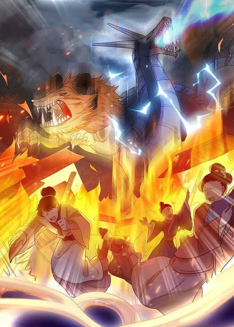 Bisheng Supreme’s Rebirth Chapter 0 - halaman 5