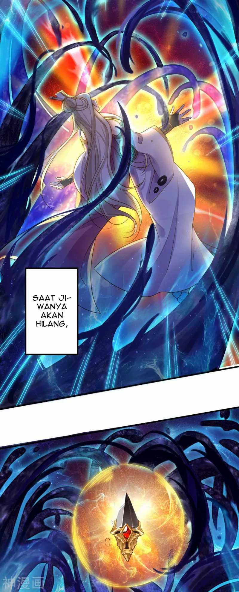 Bisheng Supreme’s Rebirth Chapter 1 - halaman 11