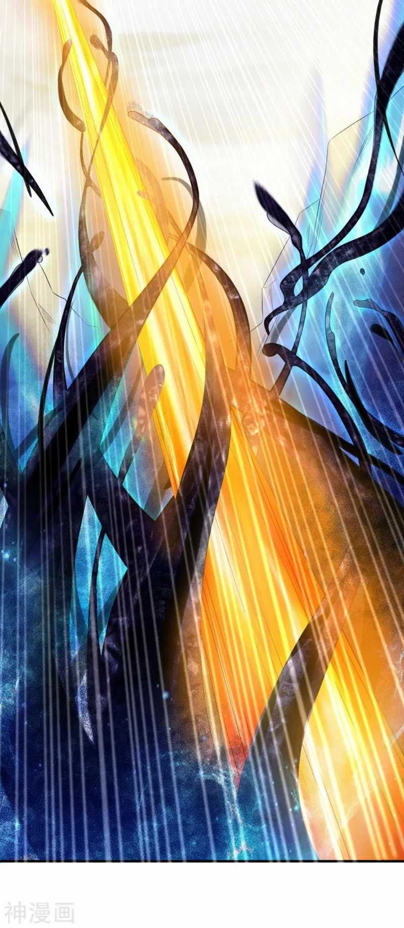 Bisheng Supreme’s Rebirth Chapter 1 - halaman 13