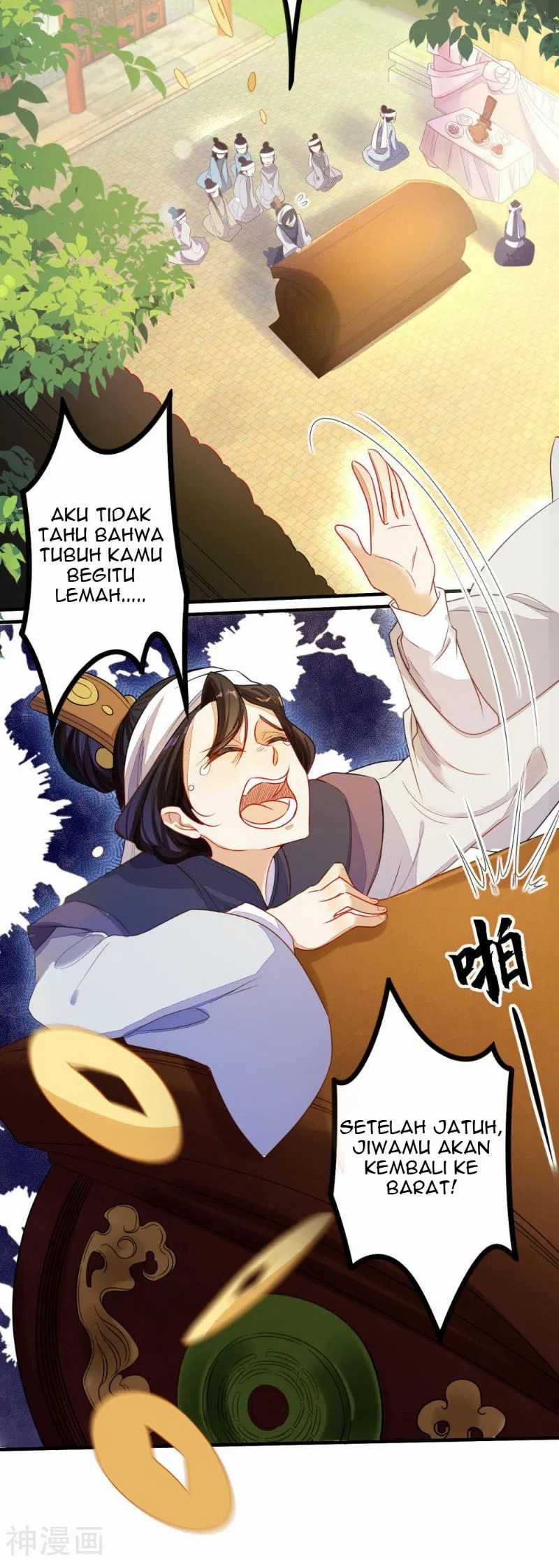 Bisheng Supreme’s Rebirth Chapter 1 - halaman 16