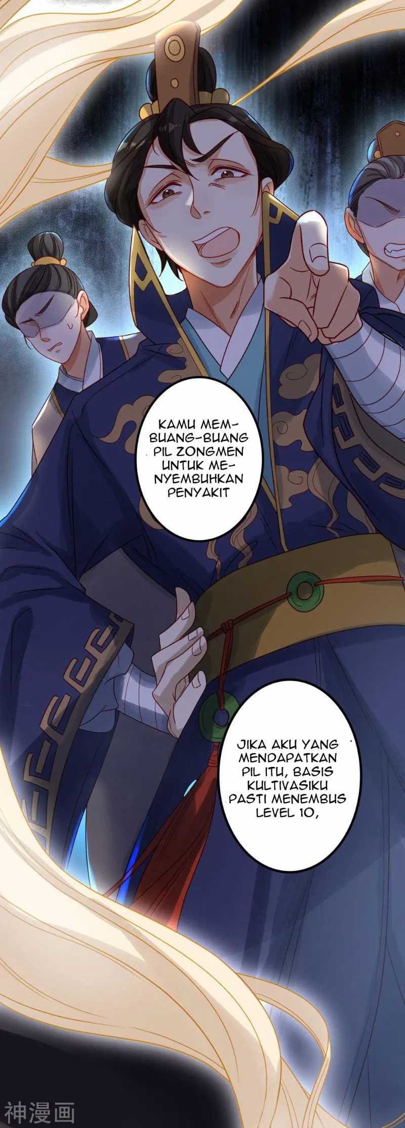 Bisheng Supreme’s Rebirth Chapter 1 - halaman 26