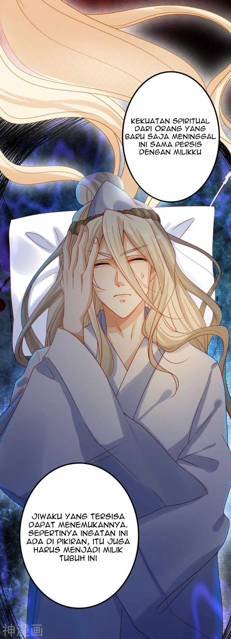 Bisheng Supreme’s Rebirth Chapter 1 - halaman 29