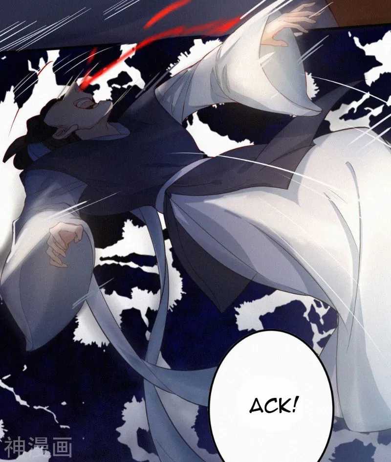 Bisheng Supreme’s Rebirth Chapter 1 - halaman 37