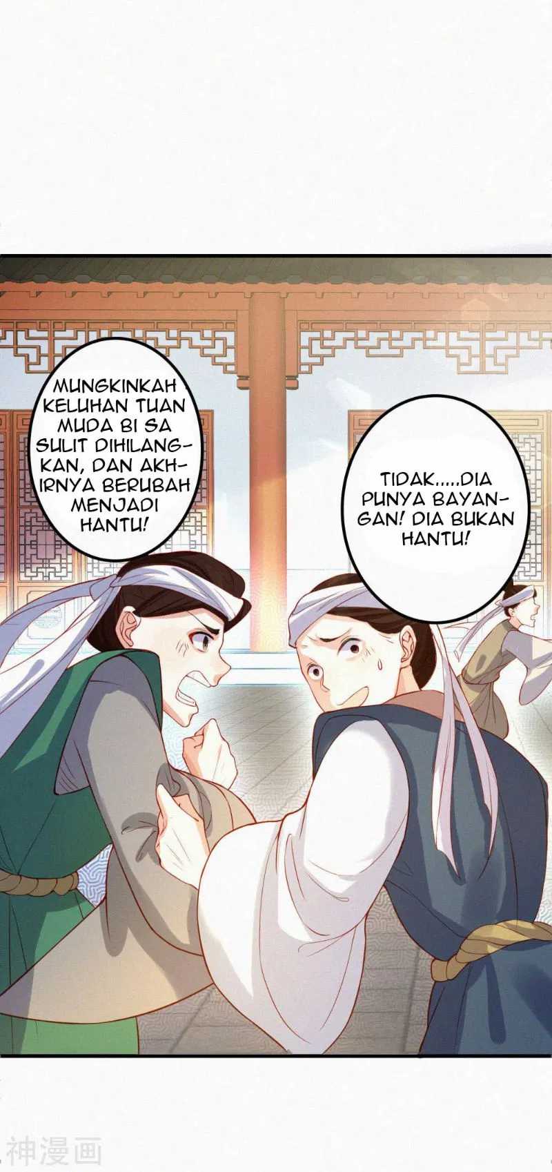 Bisheng Supreme’s Rebirth Chapter 1 - halaman 42