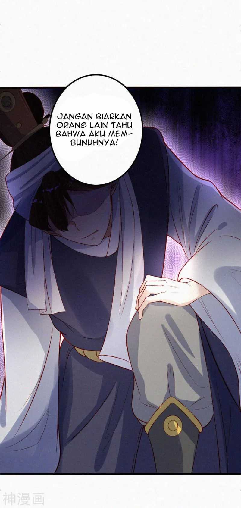 Bisheng Supreme’s Rebirth Chapter 1 - halaman 44
