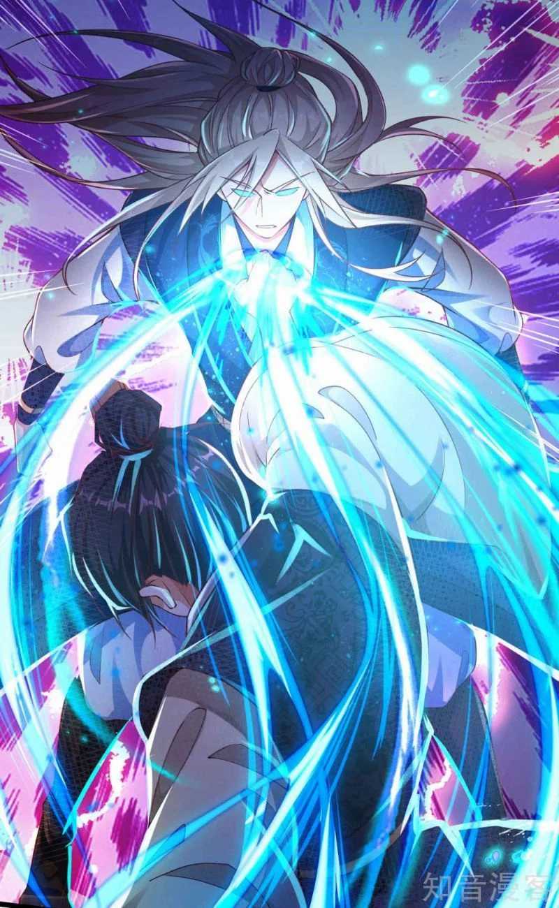 Bisheng Supreme’s Rebirth Chapter 10 - halaman 4