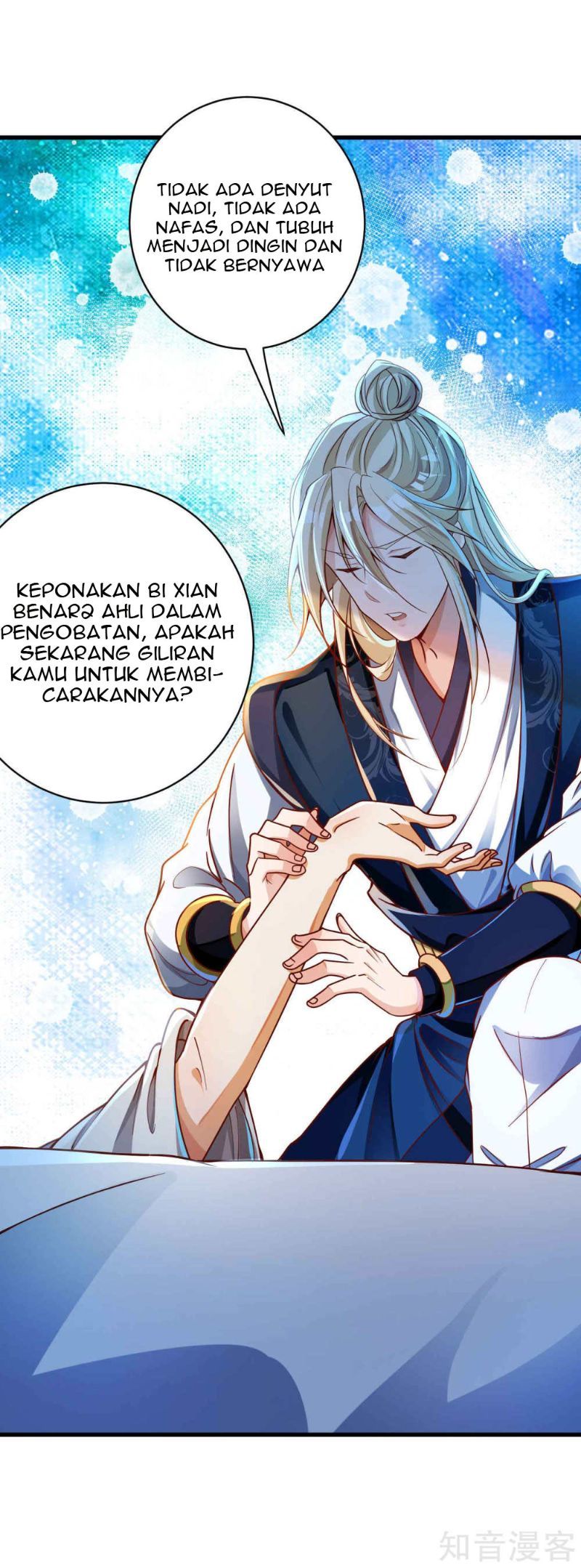 Bisheng Supreme’s Rebirth Chapter 11 - halaman 19