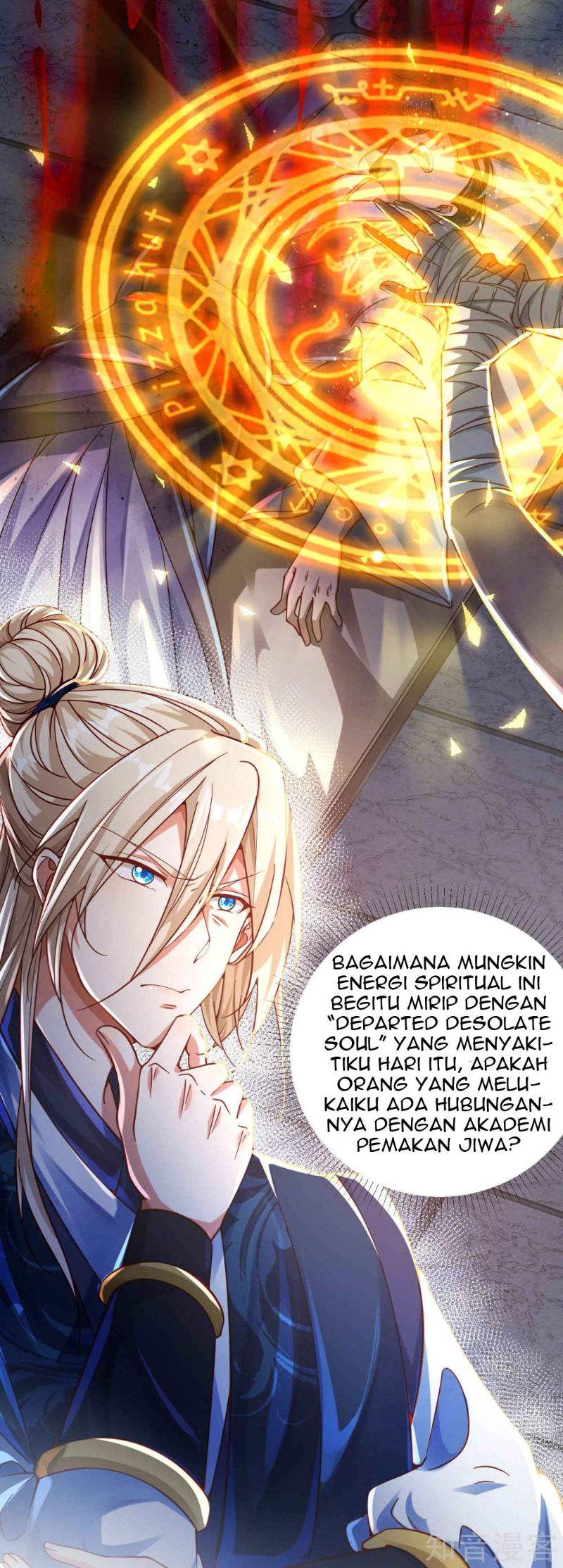 Bisheng Supreme’s Rebirth Chapter 11 - halaman 32