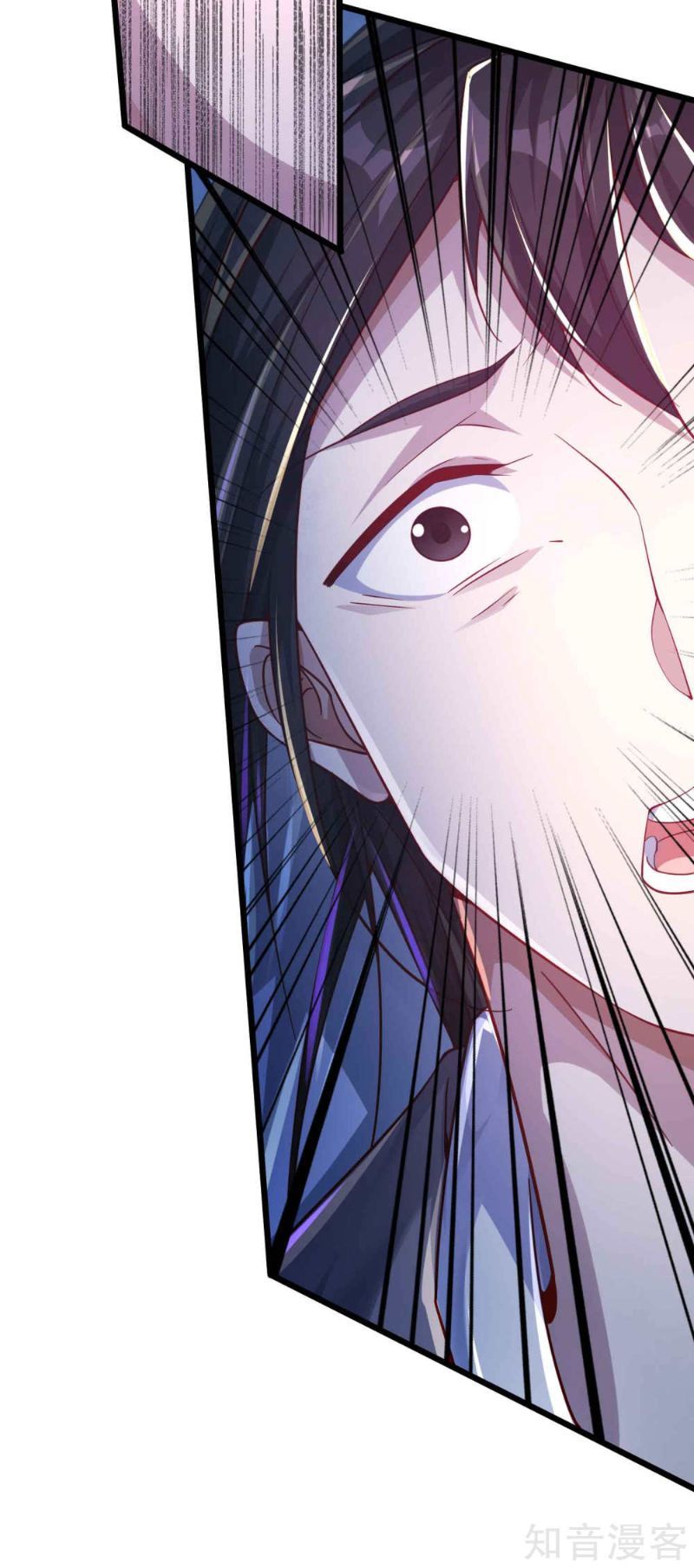 Bisheng Supreme’s Rebirth Chapter 11 - halaman 34