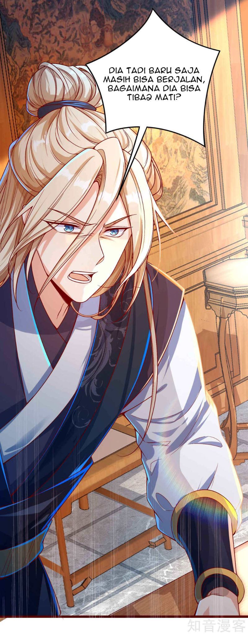 Bisheng Supreme’s Rebirth Chapter 11 - halaman 5