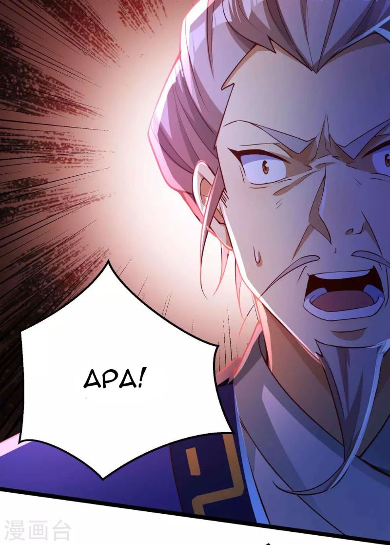 Bisheng Supreme’s Rebirth Chapter 12 - halaman 12