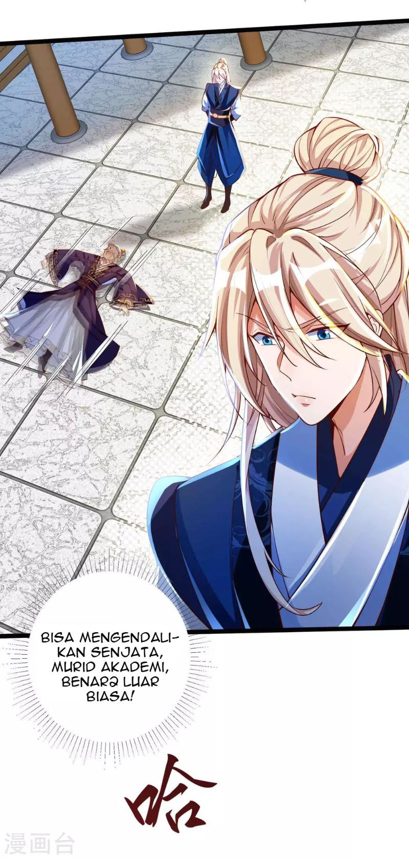 Bisheng Supreme’s Rebirth Chapter 12 - halaman 16