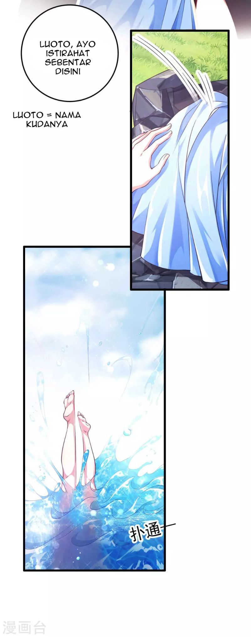 Bisheng Supreme’s Rebirth Chapter 12 - halaman 29