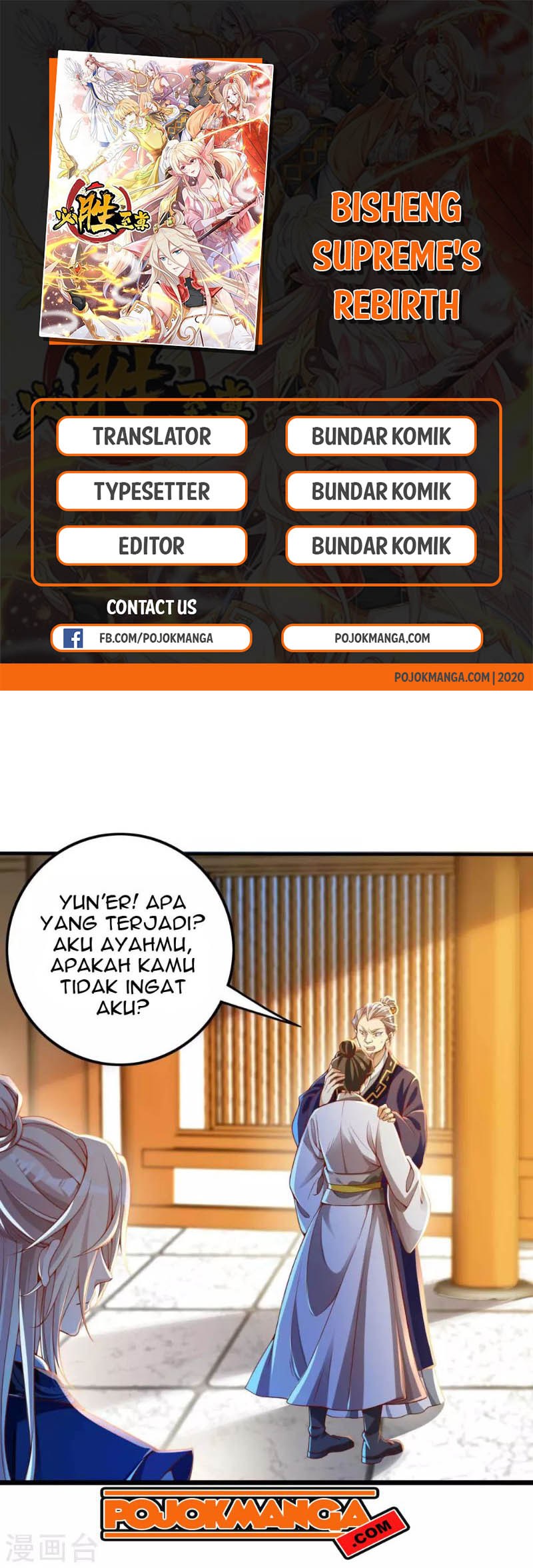 Bisheng Supreme’s Rebirth Chapter 12 - halaman 3