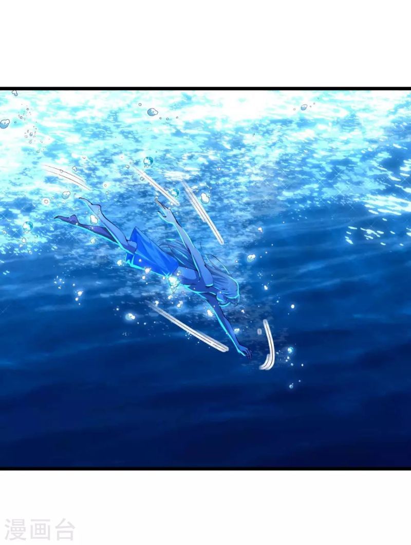 Bisheng Supreme’s Rebirth Chapter 12 - halaman 30