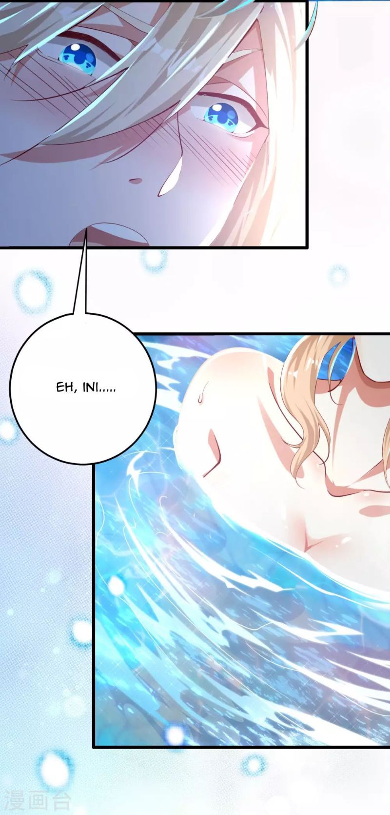 Bisheng Supreme’s Rebirth Chapter 12 - halaman 33