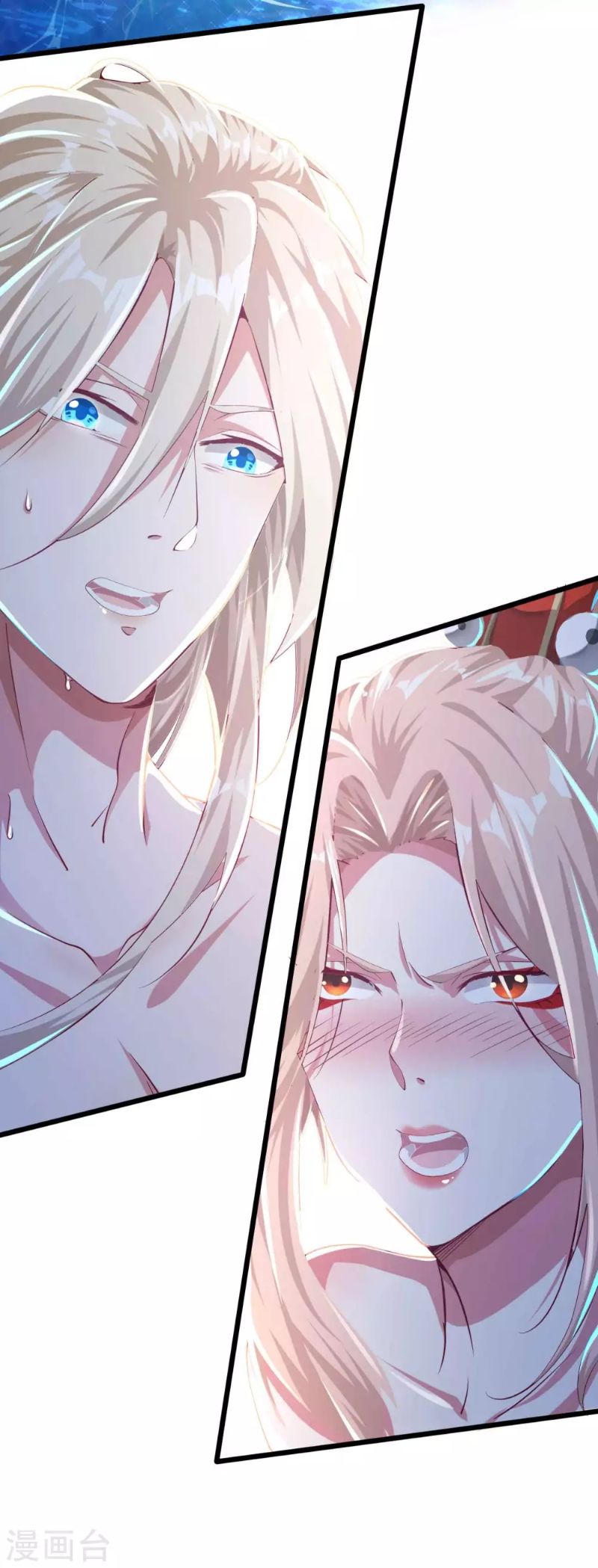 Bisheng Supreme’s Rebirth Chapter 12 - halaman 35