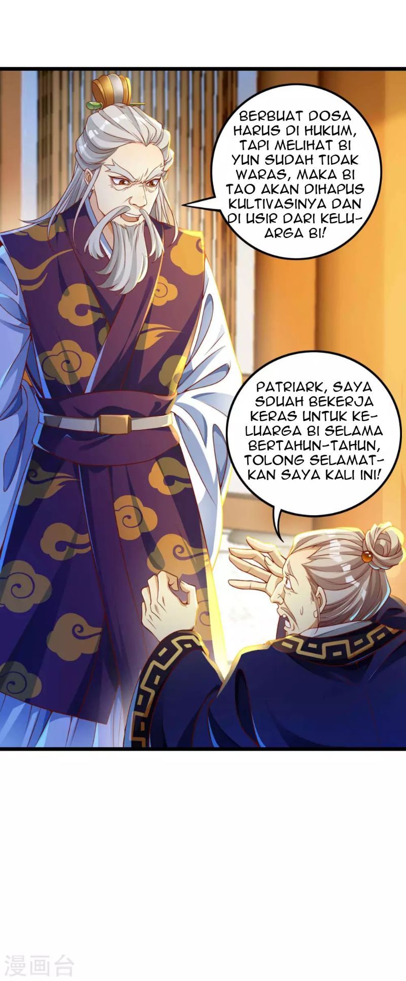 Bisheng Supreme’s Rebirth Chapter 12 - halaman 6