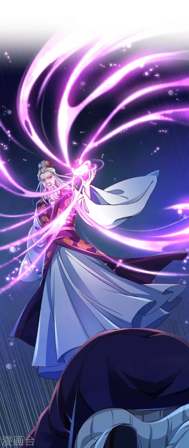 Bisheng Supreme’s Rebirth Chapter 12 - halaman 7