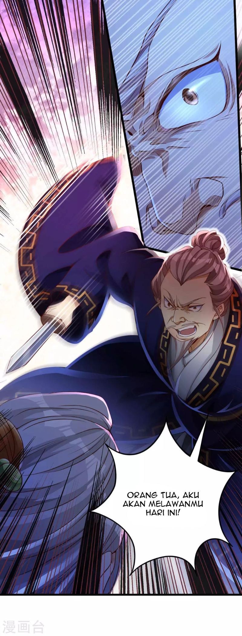 Bisheng Supreme’s Rebirth Chapter 12 - halaman 9