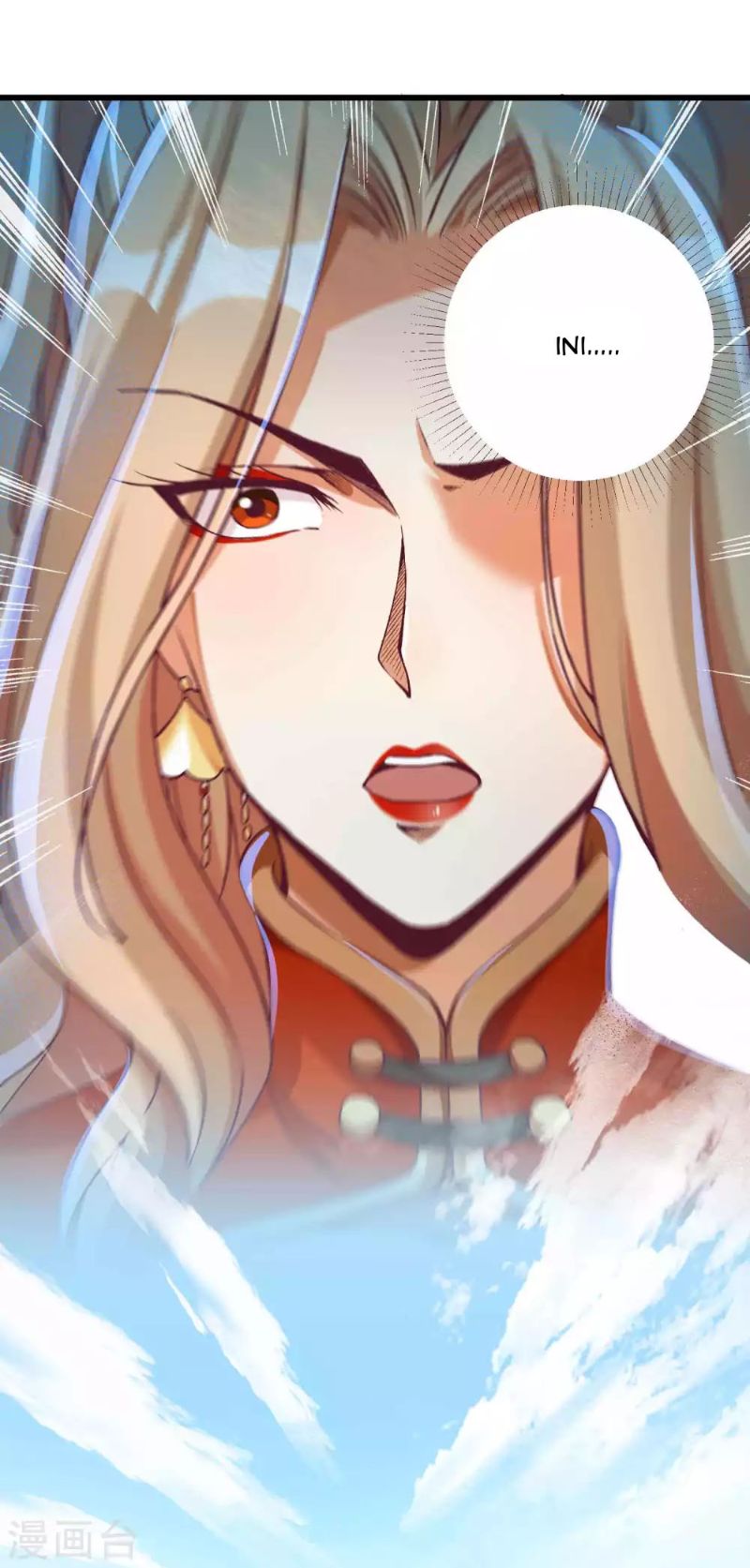 Bisheng Supreme’s Rebirth Chapter 14 - halaman 17