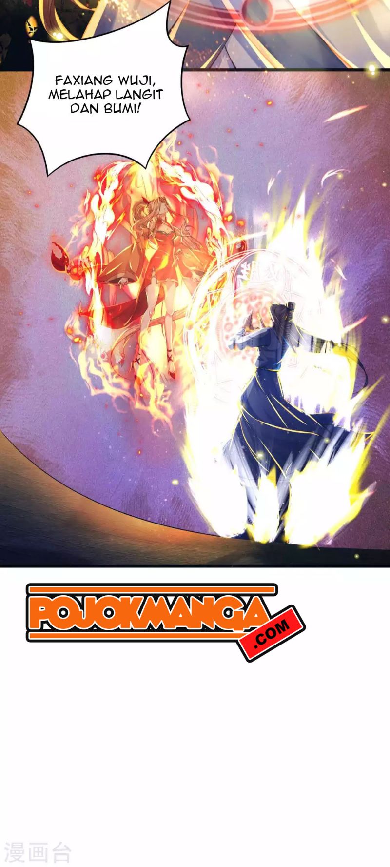 Bisheng Supreme’s Rebirth Chapter 14 - halaman 6