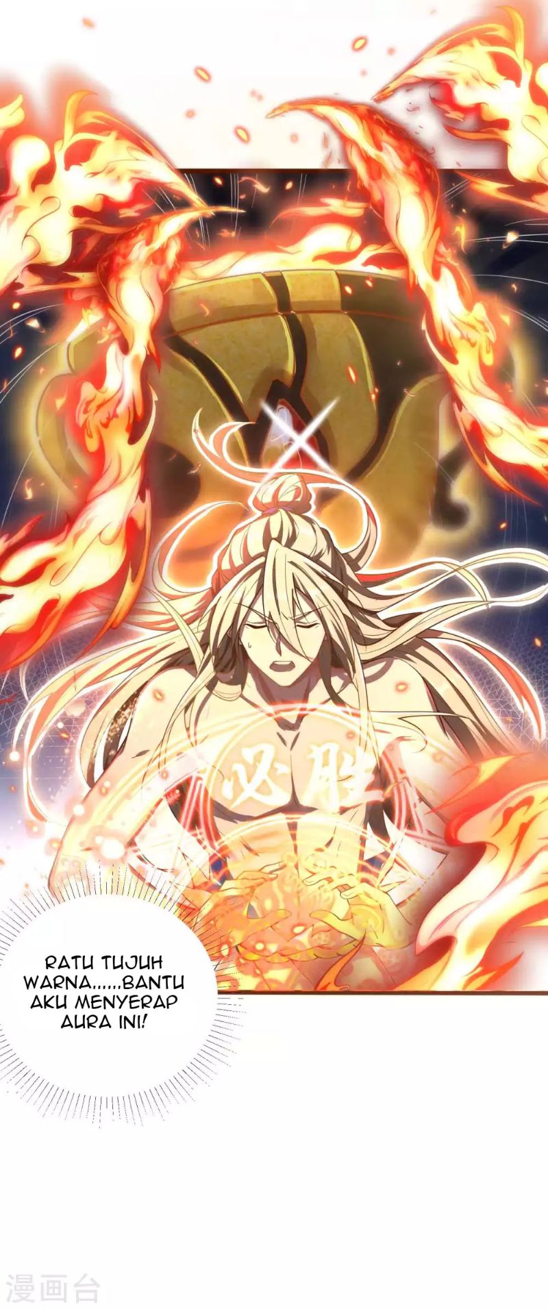 Bisheng Supreme’s Rebirth Chapter 14 - halaman 9