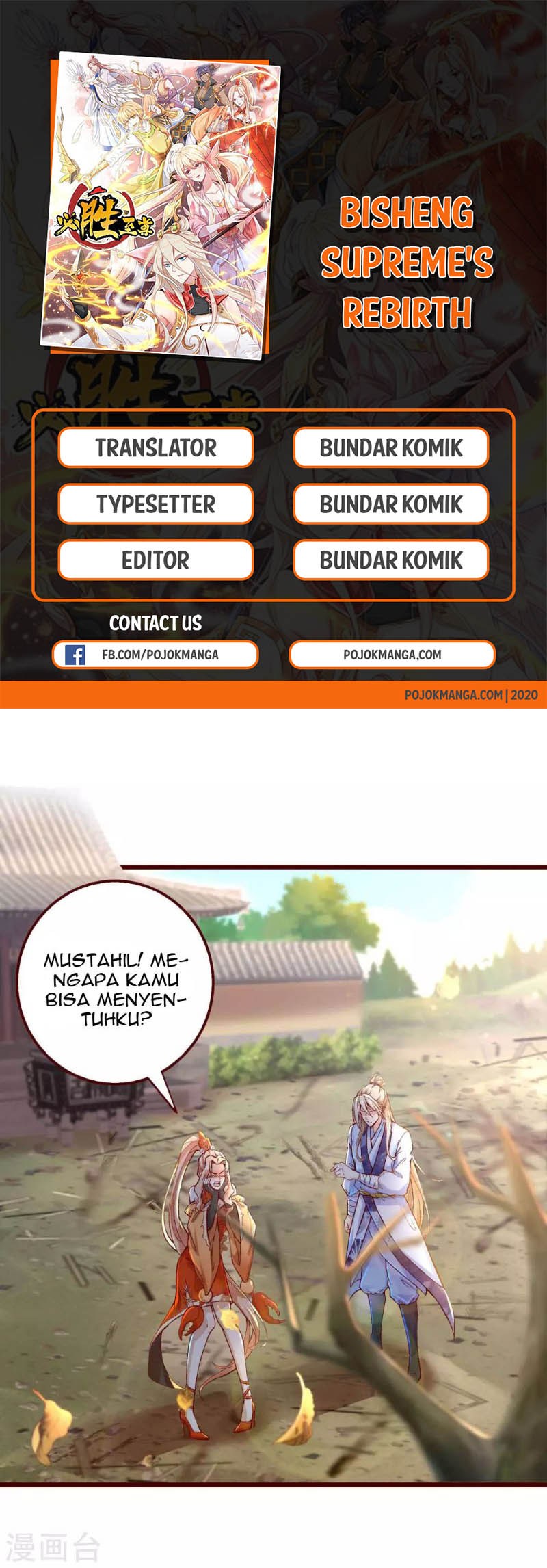 Bisheng Supreme’s Rebirth Chapter 15 - halaman 1