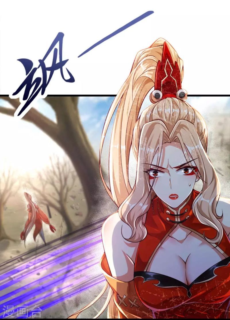 Bisheng Supreme’s Rebirth Chapter 15 - halaman 13