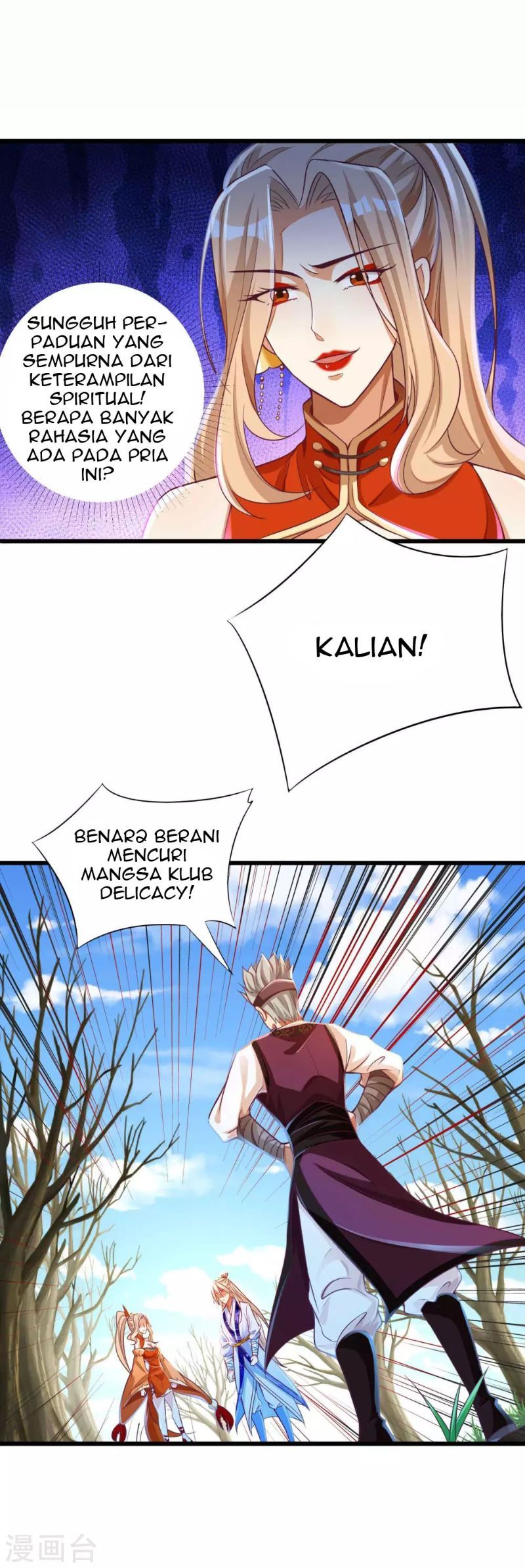 Bisheng Supreme’s Rebirth Chapter 15 - halaman 25