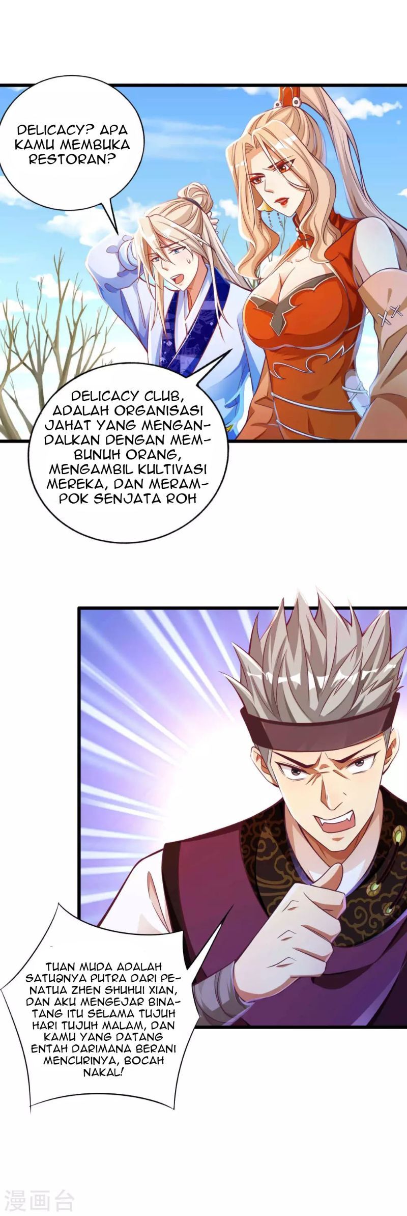 Bisheng Supreme’s Rebirth Chapter 15 - halaman 26