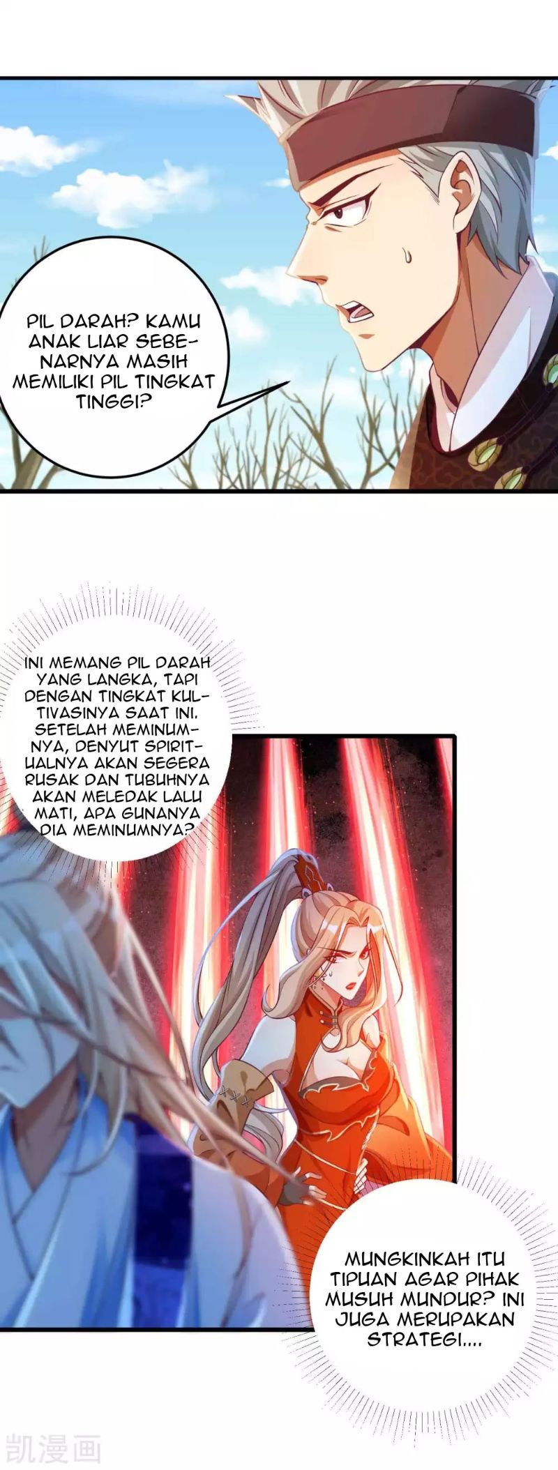 Bisheng Supreme’s Rebirth Chapter 16 - halaman 12