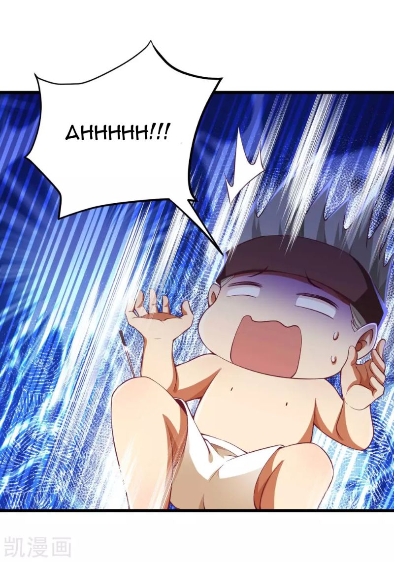 Bisheng Supreme’s Rebirth Chapter 17 - halaman 11