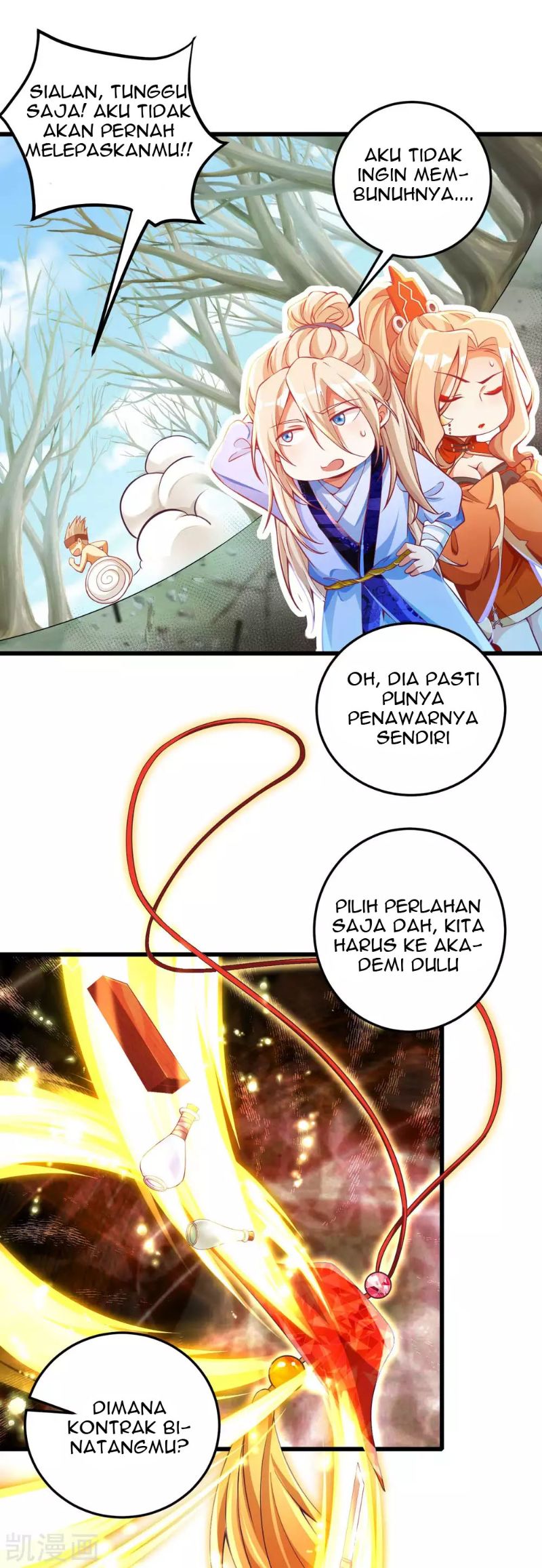Bisheng Supreme’s Rebirth Chapter 17 - halaman 12