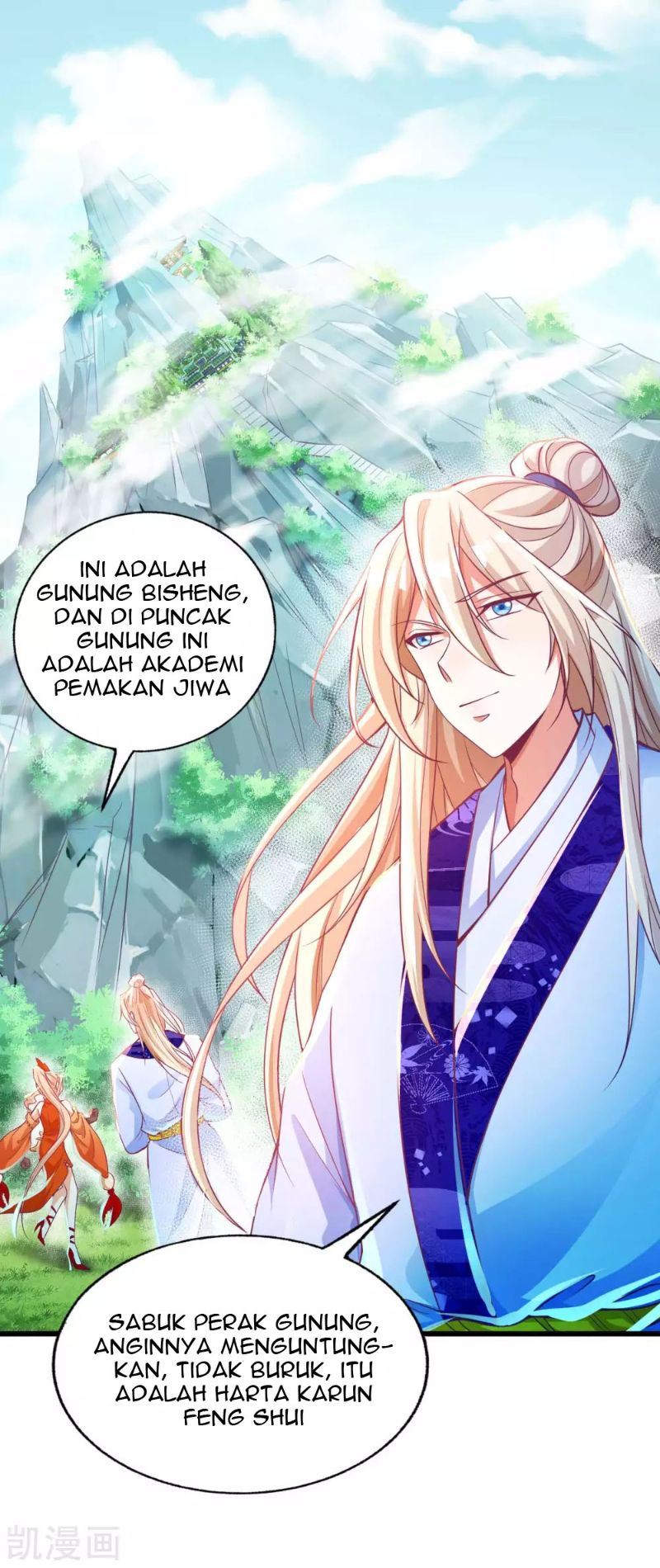 Bisheng Supreme’s Rebirth Chapter 17 - halaman 16