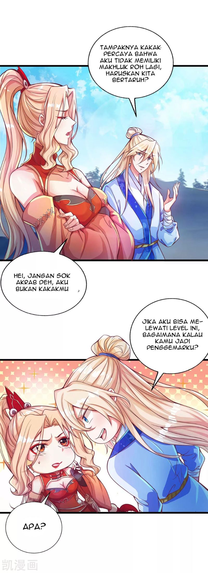Bisheng Supreme’s Rebirth Chapter 17 - halaman 21