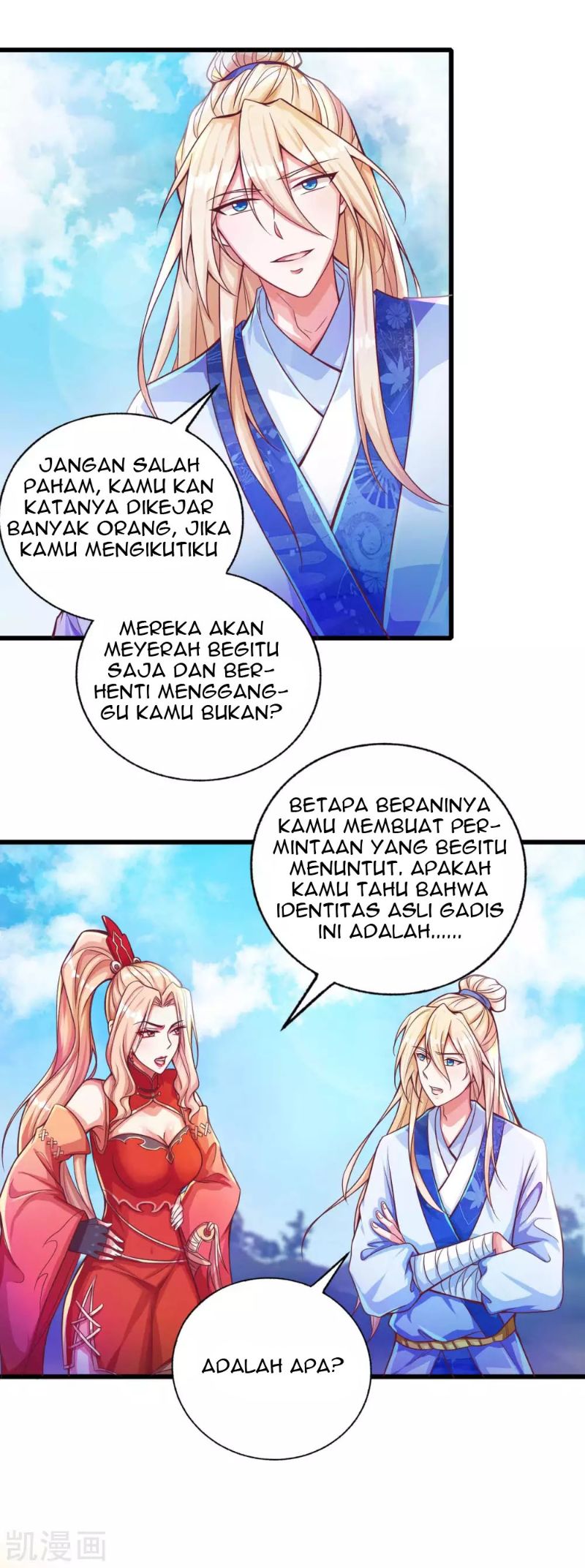 Bisheng Supreme’s Rebirth Chapter 17 - halaman 22