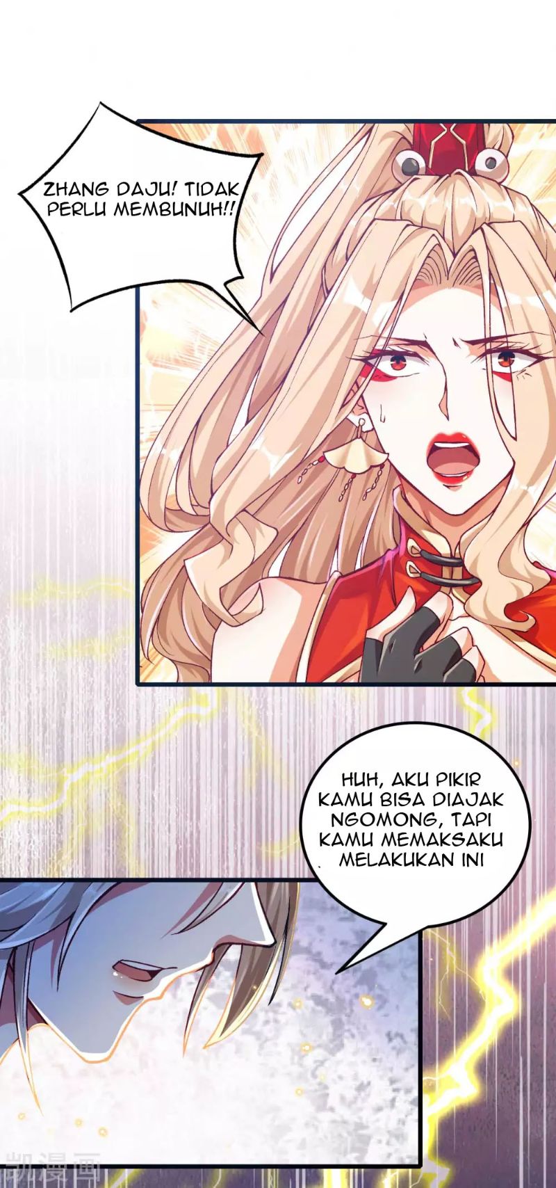 Bisheng Supreme’s Rebirth Chapter 17 - halaman 27