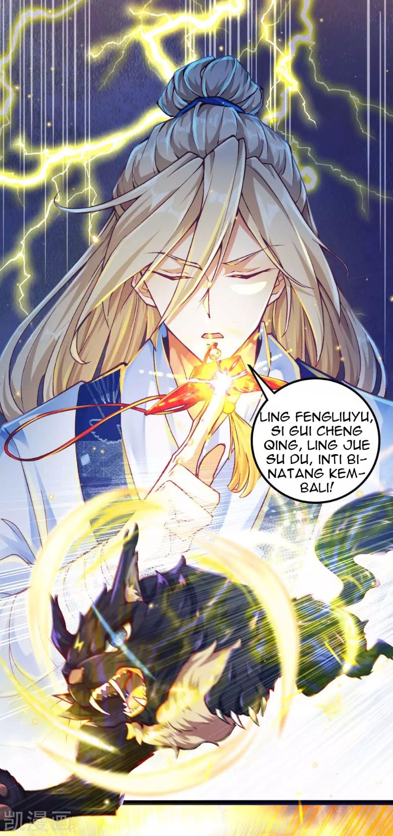 Bisheng Supreme’s Rebirth Chapter 17 - halaman 28